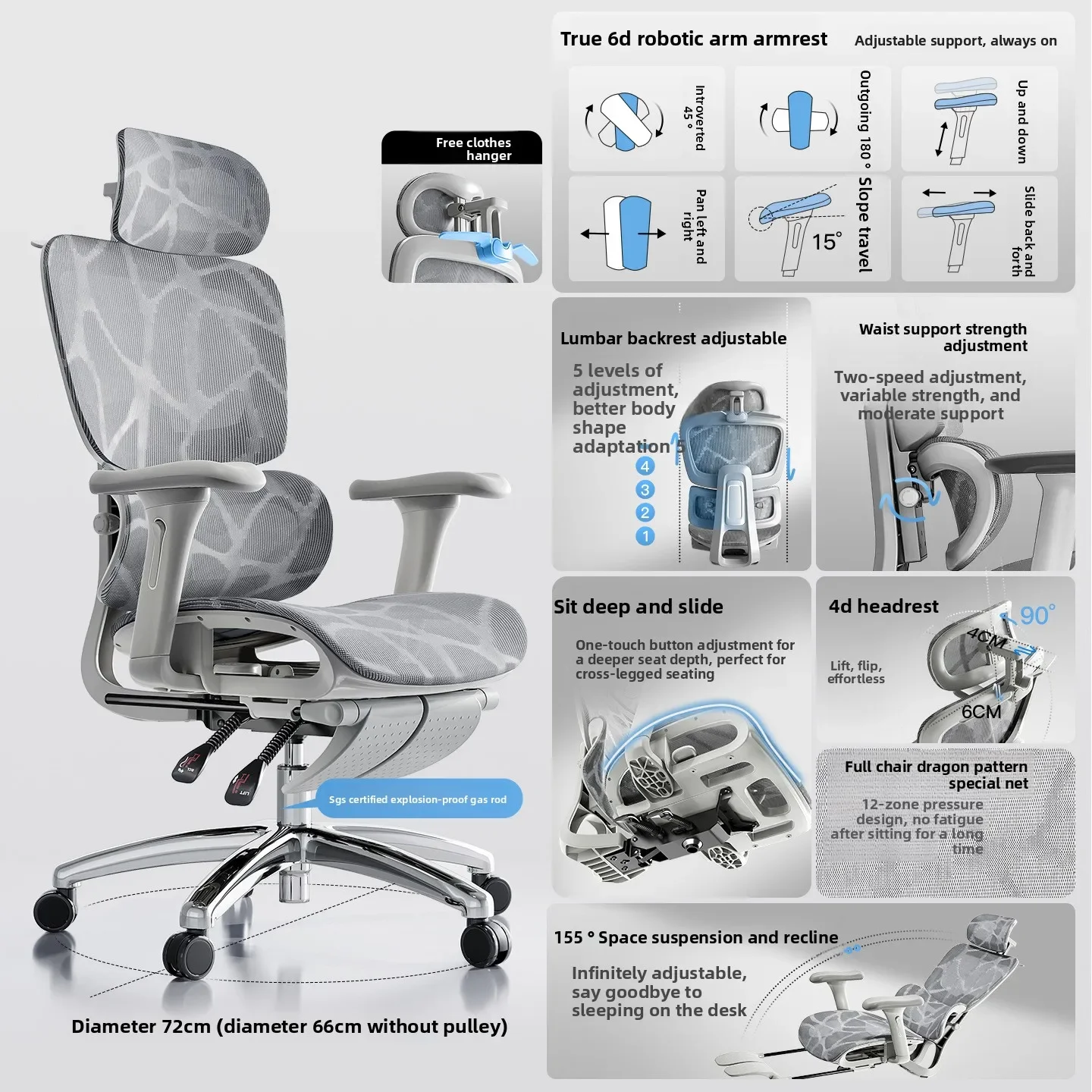 Durable Ergonomic chair, computer chair, office chair, reclining dual-purpose office rotating chair, e-sports chair