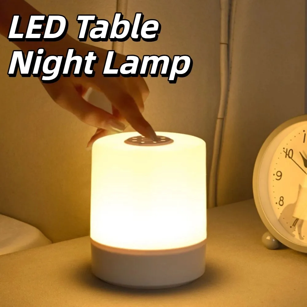 Luminosité réglable LED lampe tactile éclairage 3 couleurs Portable tactile veilleuse contrôle tactile Rechargeable Dimmable veilleuse