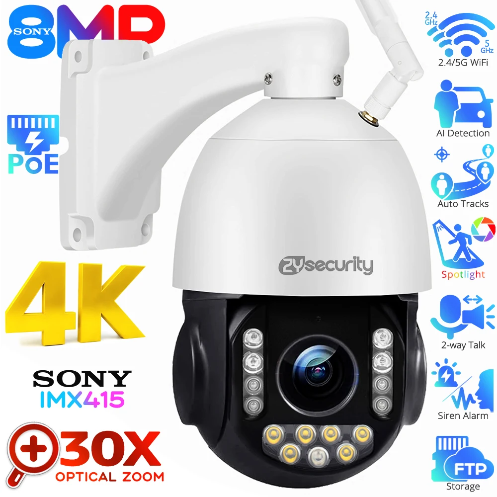 4K 8MP 30X Zoom WiFi PTZ-камера Наружная безопасность PoE IP-камера Обнаружение людей/транспортных средств 2.4/5G WiFi Автоматическое отслеживание