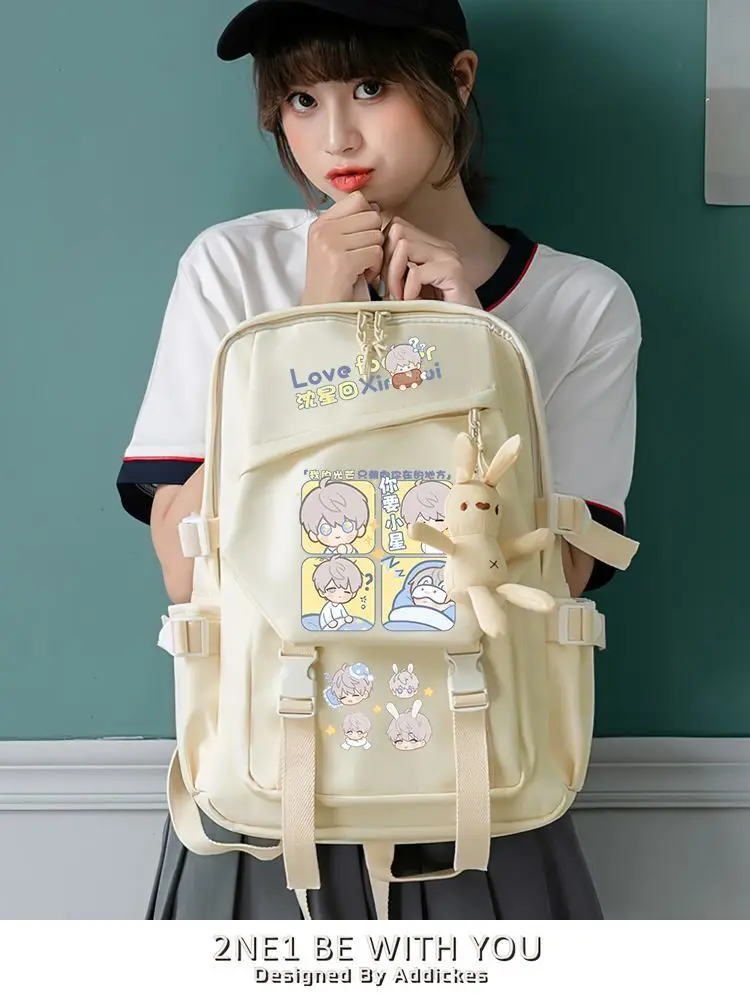 Love And Deep Space Anime Merchandise Backpack Cute Two-Dimensional Xinghui Qi Yu Li Shen Anime