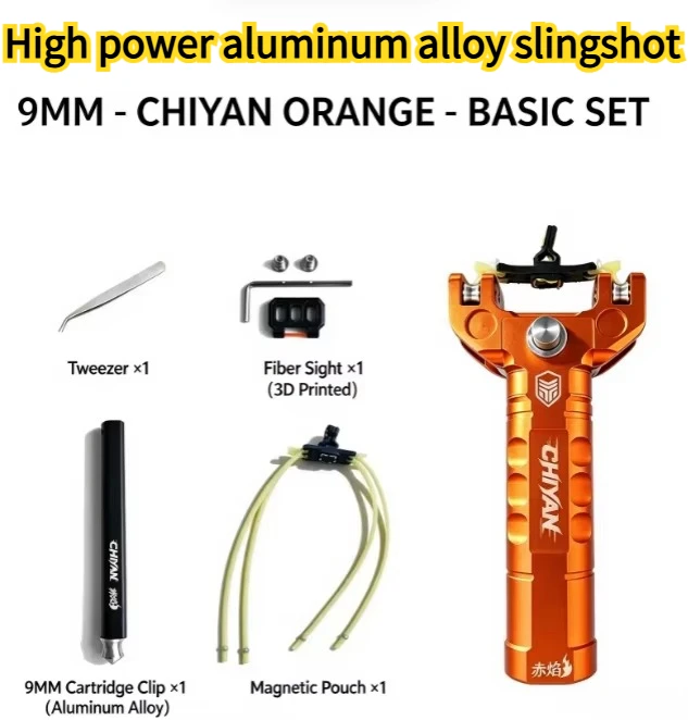 CNC Aluminum Alloy High-precision Outdoor Magnetic Rubber Belt Automatic Loading Self-defense Hunting Equipment