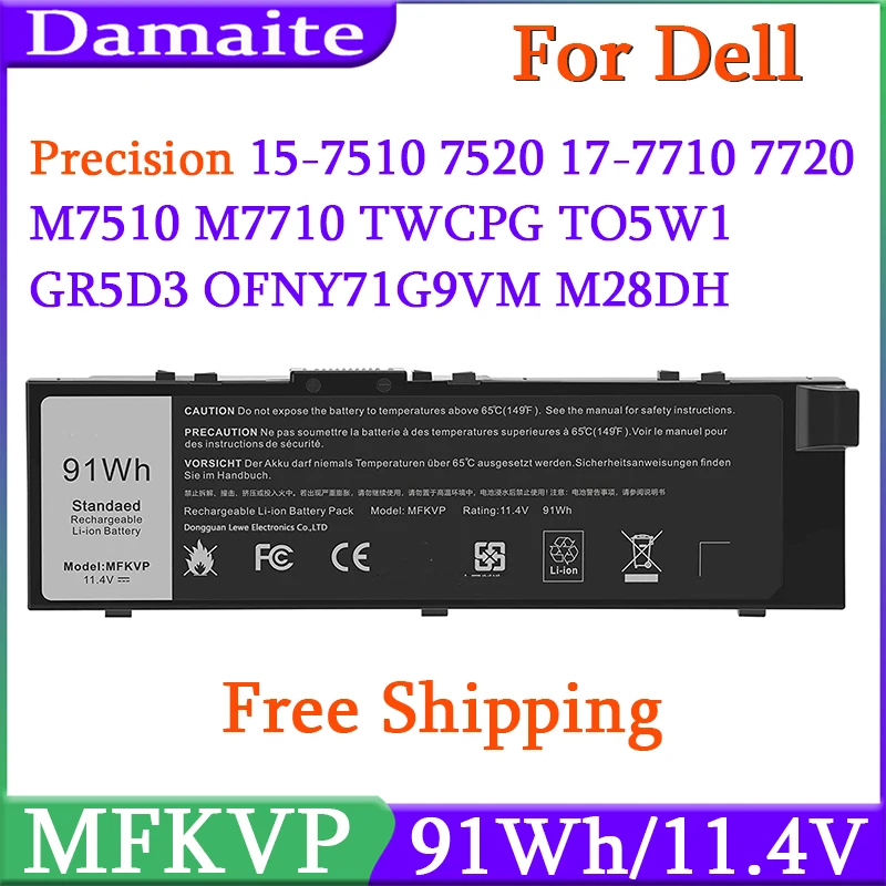 MFKVP Laptop Battery For Dell Precision 7510 7520 7710 7720 M7710 M7510 M28DH TWCPG T05W1 1G9VM GR5D3 0FNY7 0GR5D3 RDYCT 451-BBS