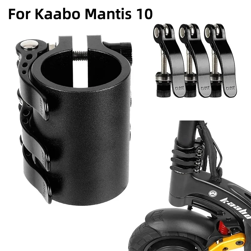 Electric Scooter 3 Hole Reinforced Lock for Kaabo Mantis 10 Folding Clamp Lock Rod Reinforced More Secure Extension Lock