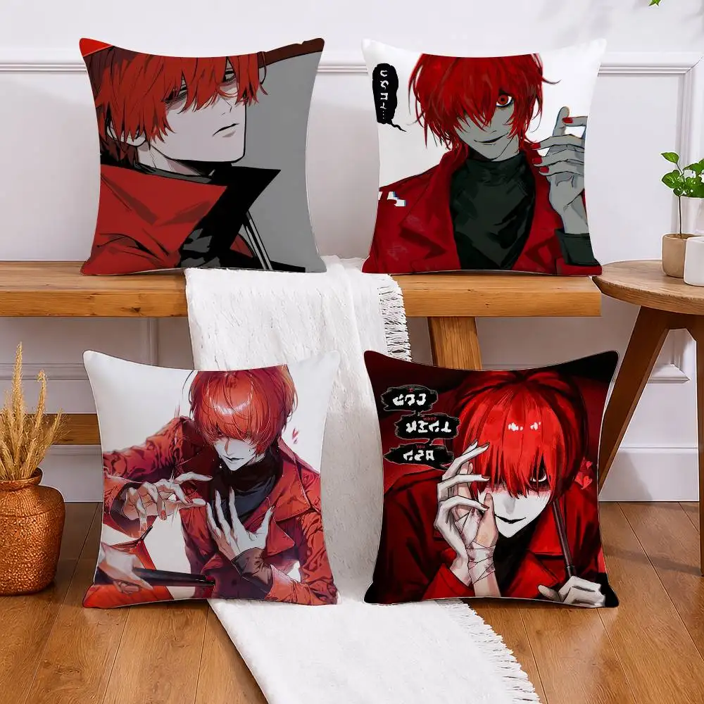 Game  H-Homicipher Pillow Case Cushion Cover Throw Pillow Case For Car Sofa