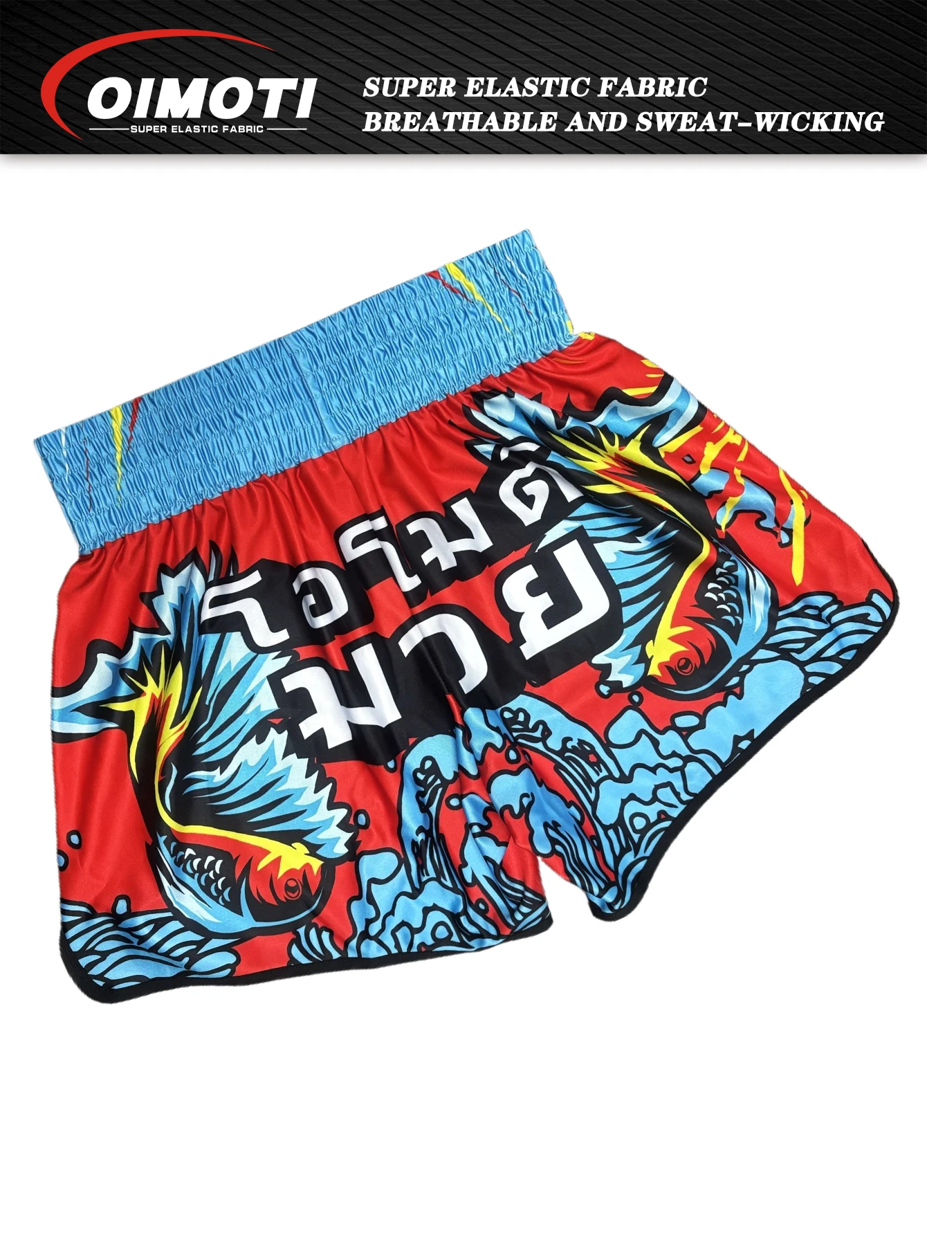 ONE Sports Super Elastic Quick-Drying Breathable Shorts for Boxing Sanda Fighting Training - Quick Dry Elastic Sports Pants