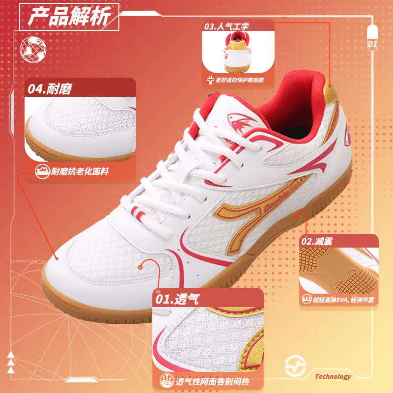 Fashion men's badminton shoes Professional couple models Luxury table tennis sports shoes Non-slip breathable volleyball sports