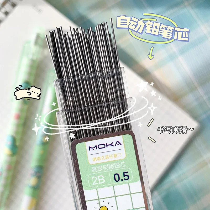 100 PCS 0.5mm 0.7mm Mechanical Pencil Lead Cute Boxed Stationery