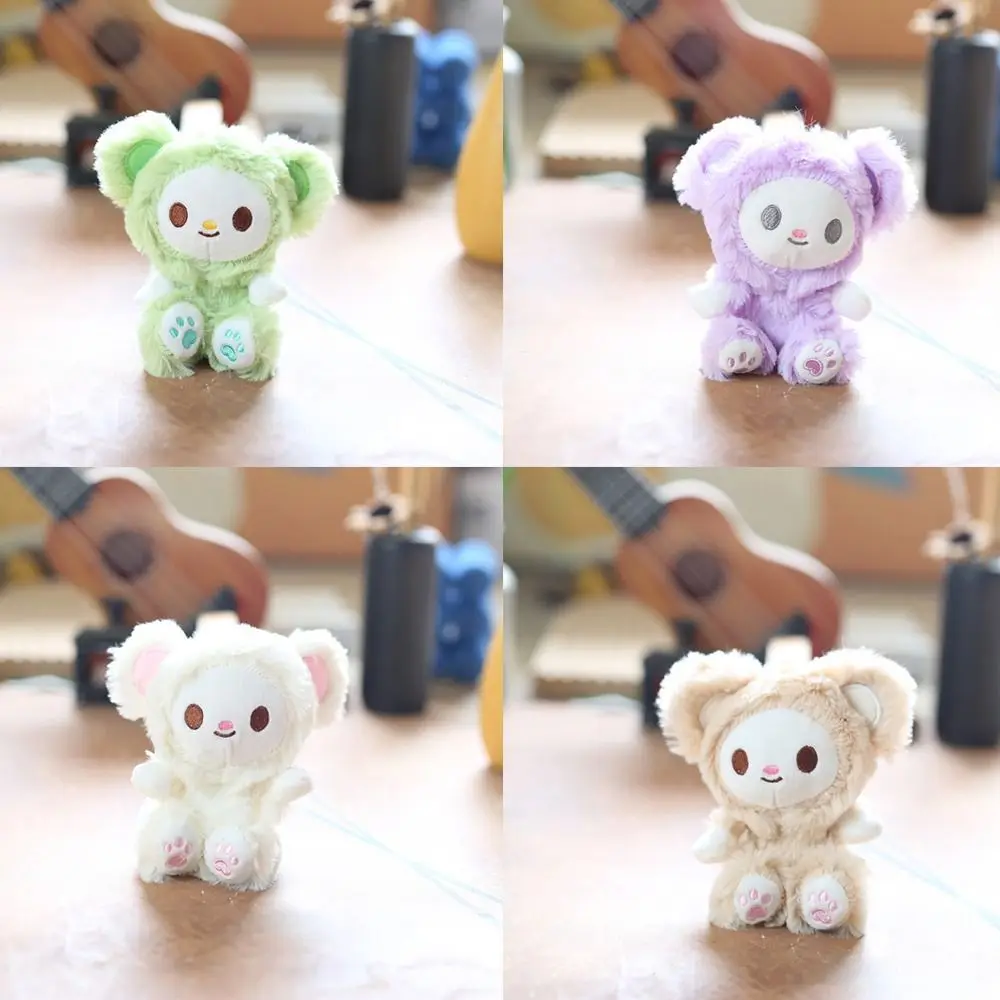 New Plush Butter Bear Keychain Toys Gift Dolls Pendant Hanging Ornament Butter Bear Pendant