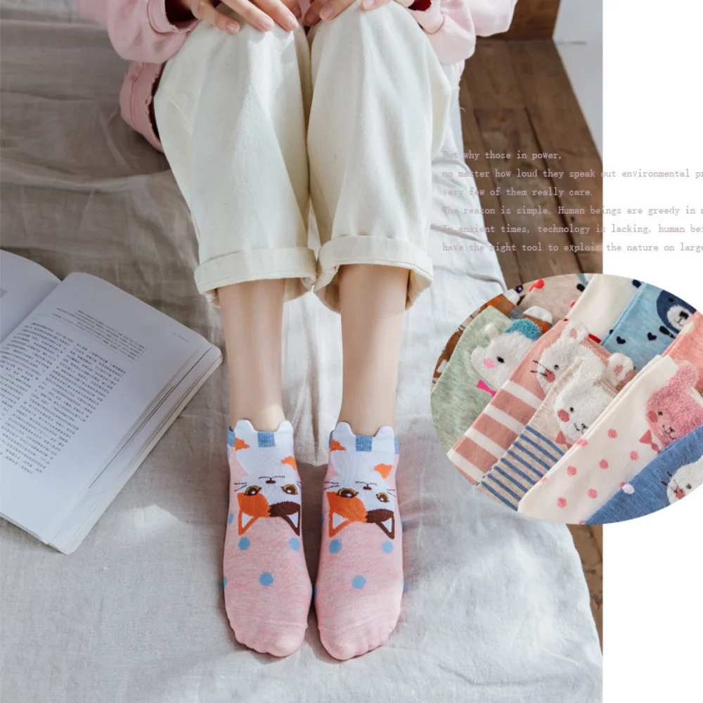 Women Socks Funny Cartoon Animal Sweet Happy Japanese Harajuku Cotton Short Socks 5 Pairs Mixed Color Носки Женские Короткие