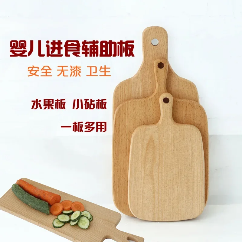 1Pcs Eco Friendly Beech Wooden Chopping Blocks Kitchen Wood Food Plate Whole Wood Tray Cutting Board No Pain