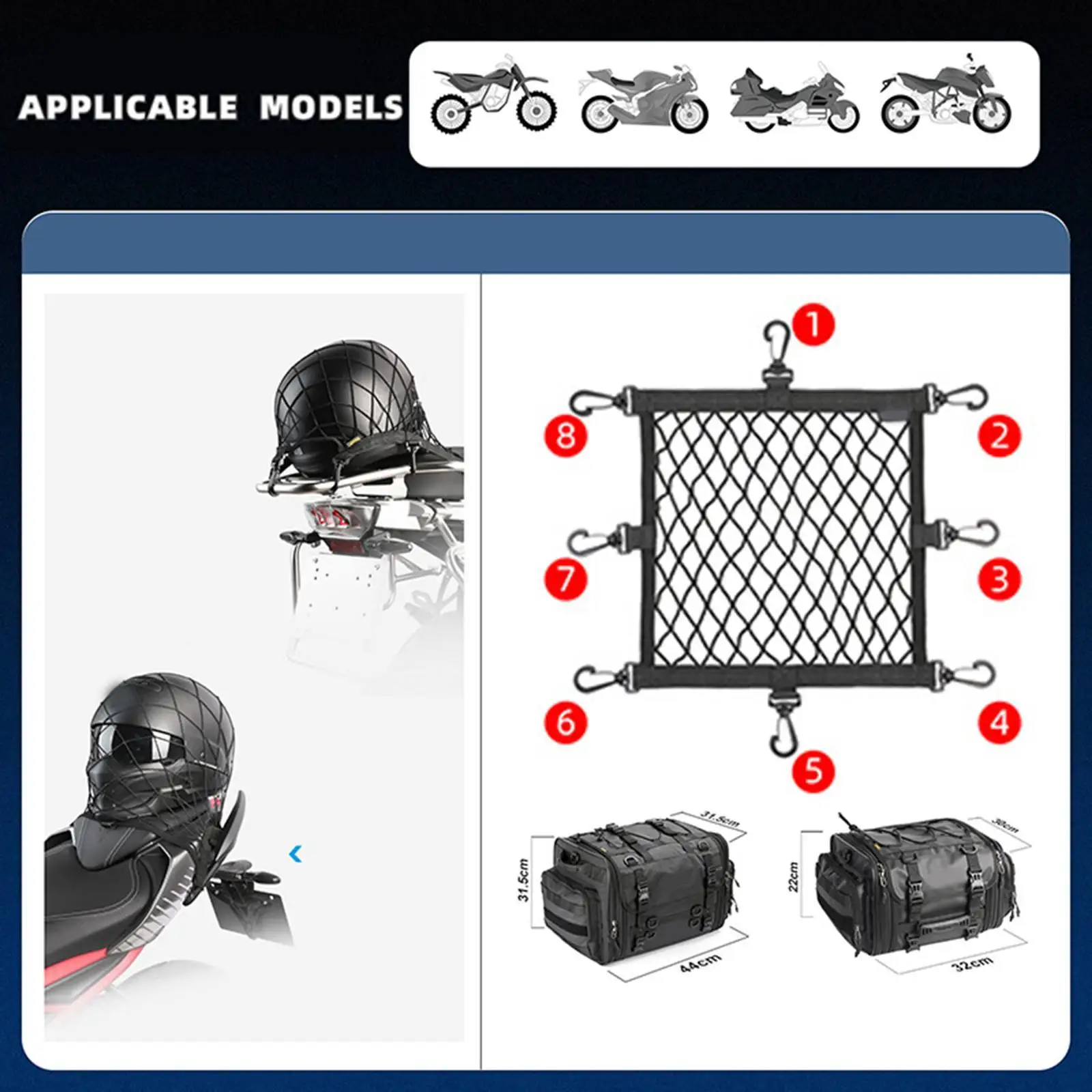 Motorbike Helmet Storage Trunk Net Motorcycle Storage Mesh Accessory Heavy Duty Single Layer Luggage Elastic Net Net Pocket