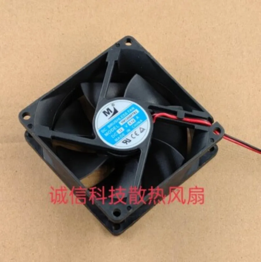 

For M YM1208PTB2 12V 0.12A 8cm 8025 2-wire cooling fan