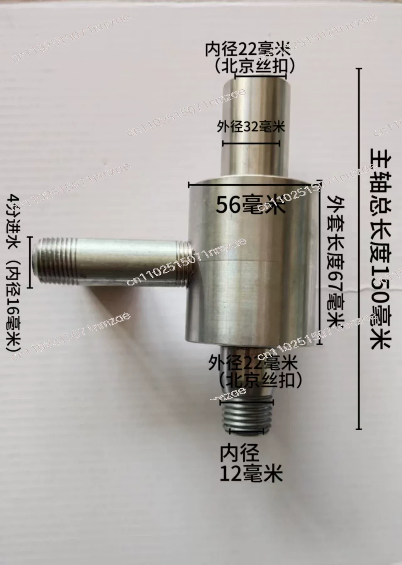 Large Flow Pressurization Increase Flow Water Drilling Rig Drilling Water Injector Drill Pipe Joint Drilling Hole Piping Machine