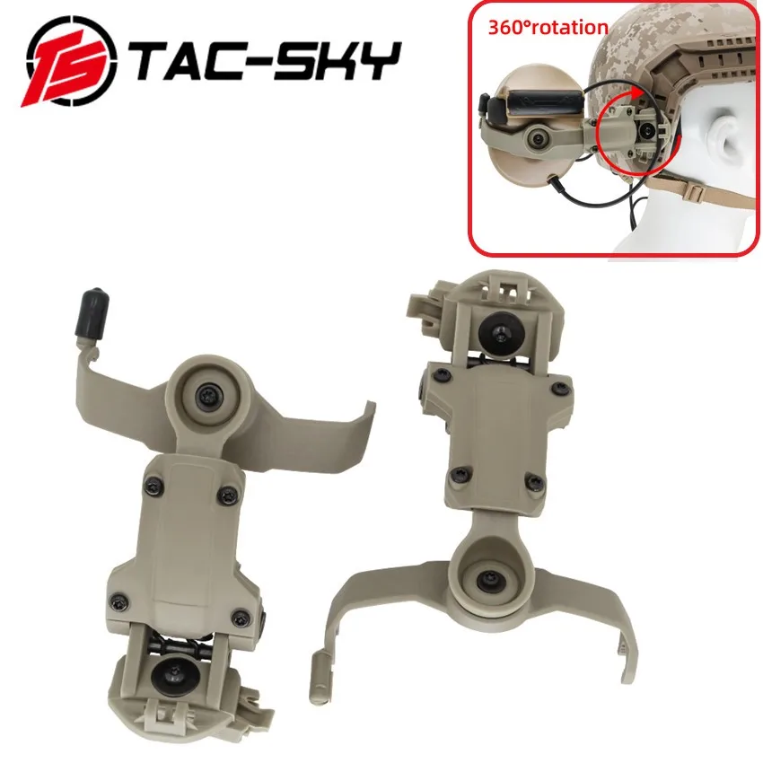 TAC-SKY Tactical Helmet Ops Core ARC Rail Adapter Helmet Mount is Suitable for Tactical COMTAC II COMTAC III Shooting Headset DE