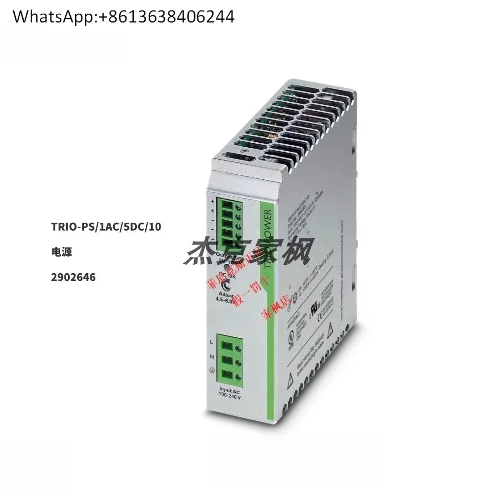 

2902646 TRIO-PS/1AC/5DC/10 - Power Supply, New Orig-inal