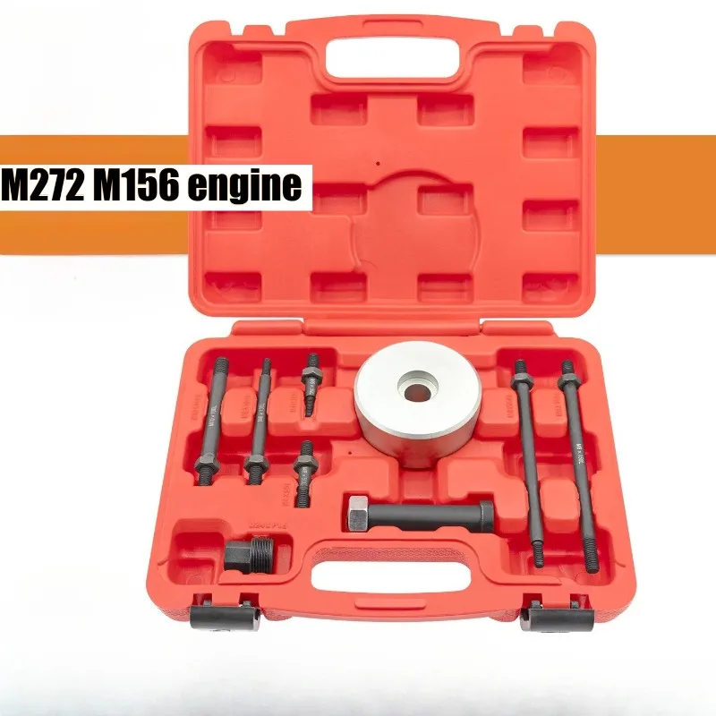 Fit for M272 M156 Engine  Chain Guide Rail Pin Slide Hammer Puller Tool