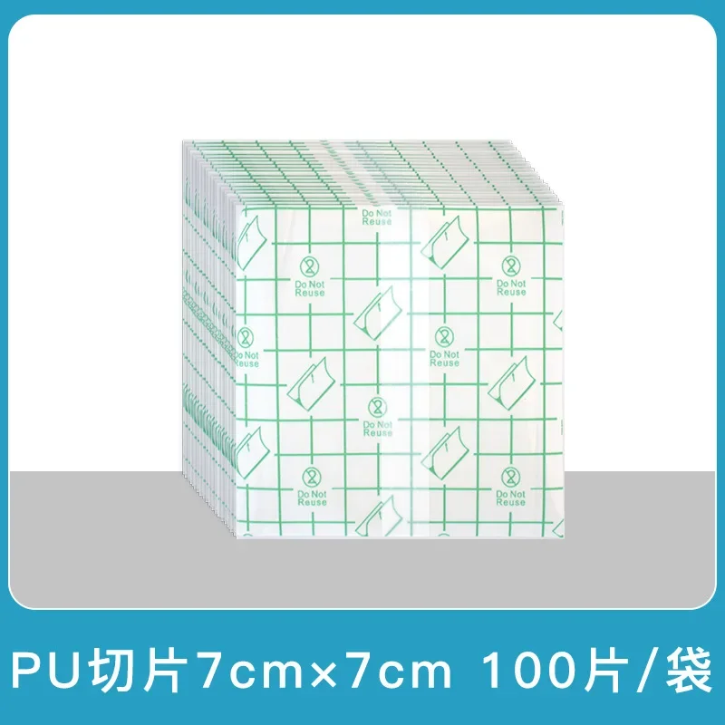 100 шт., водостойкая Защитная пленка для восстановления ран