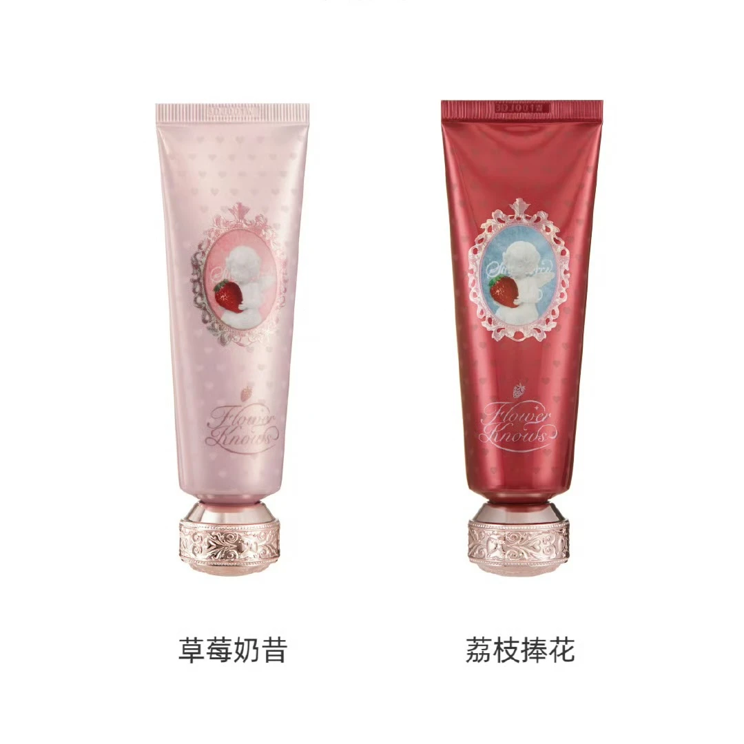 

Flower Knows Christmas Limited Edition Hand Nourishing Care Strawberry Cupid Series Fruity Milk Fragrance Highlighter