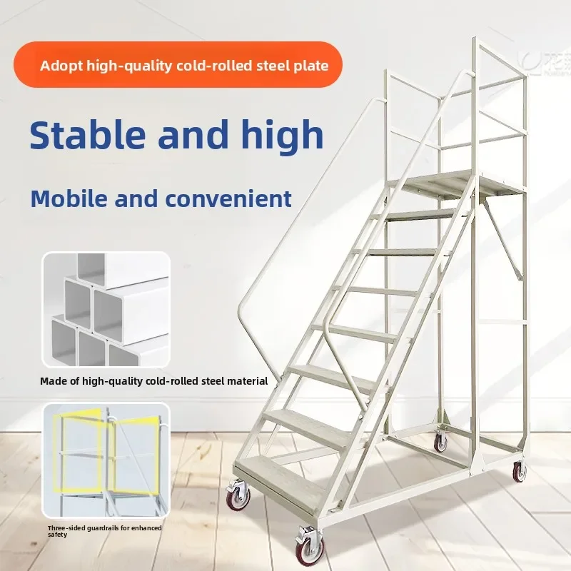 X X platform supermarket tally mobile climbing ladder shopping mall pickup ladder with wheels