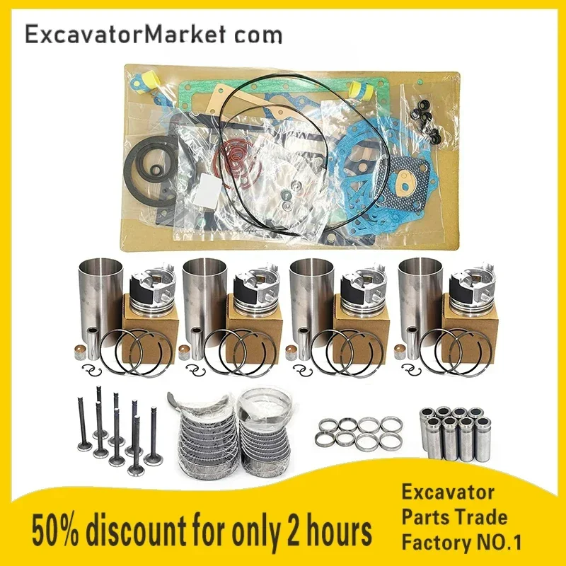 

4TNV88 4D88E комплект для капитального ремонта двигателя, запасные части для Yanmar 4TNV88, комплект для ремонта двигателя Kobelco Z84 Z85 CX50, экскаватор