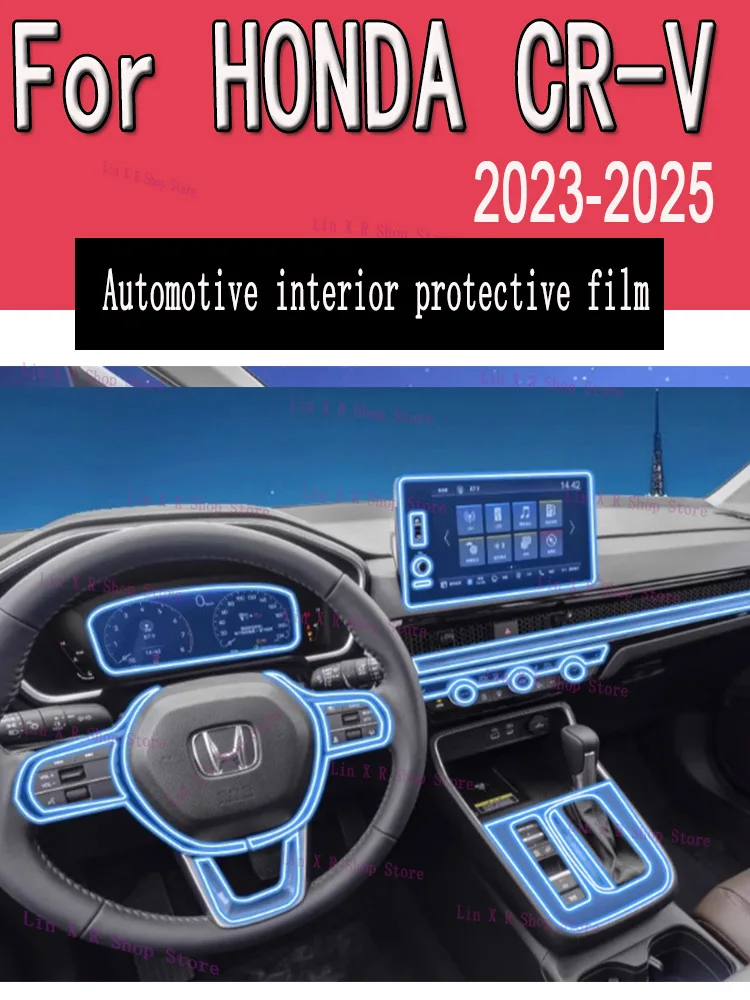 

Для HONDA CR-V (2023-2025) панель коробки передач навигация автомобильный внутренний экран защитная пленка ТПУ против царапин