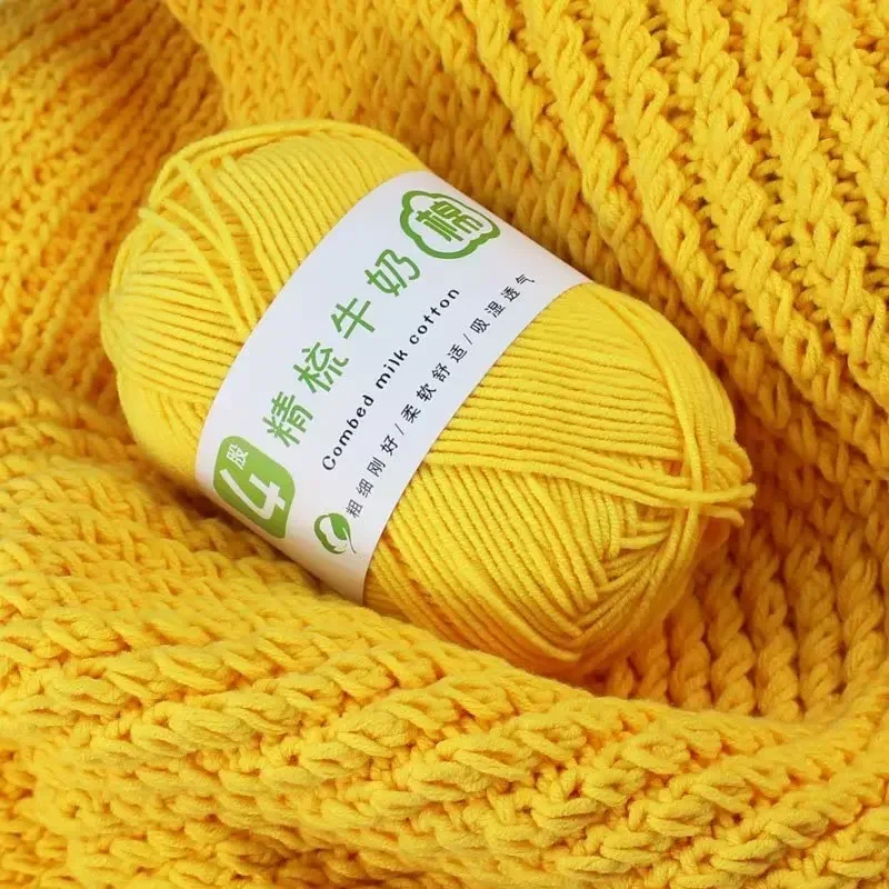 50G Soft and Comfortable 4Ply Yarn Made of 80% Long Staple Cotton and 20% Milk Silk for Baby Sweater Knitting Yarn Wholesale