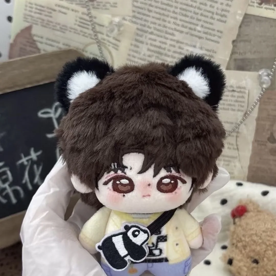 Liu Yuning Cosplay Attribute 10cm Cotton Doll Starfish Body Milk Yellow Package Star Fan Surrounding Pendant Doll Birthday Gift view 2