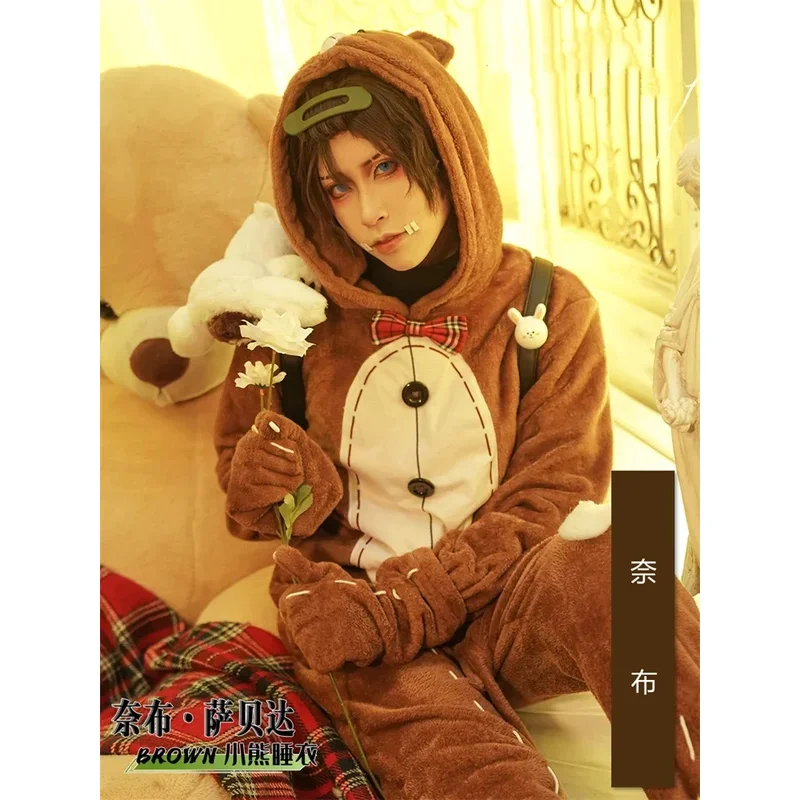 

2025 12 Identity V Costumes Survivor Mercenary Naib Subedar Cosplay Clothing Mr. Inference Sleepwear BROWN Bear Costume