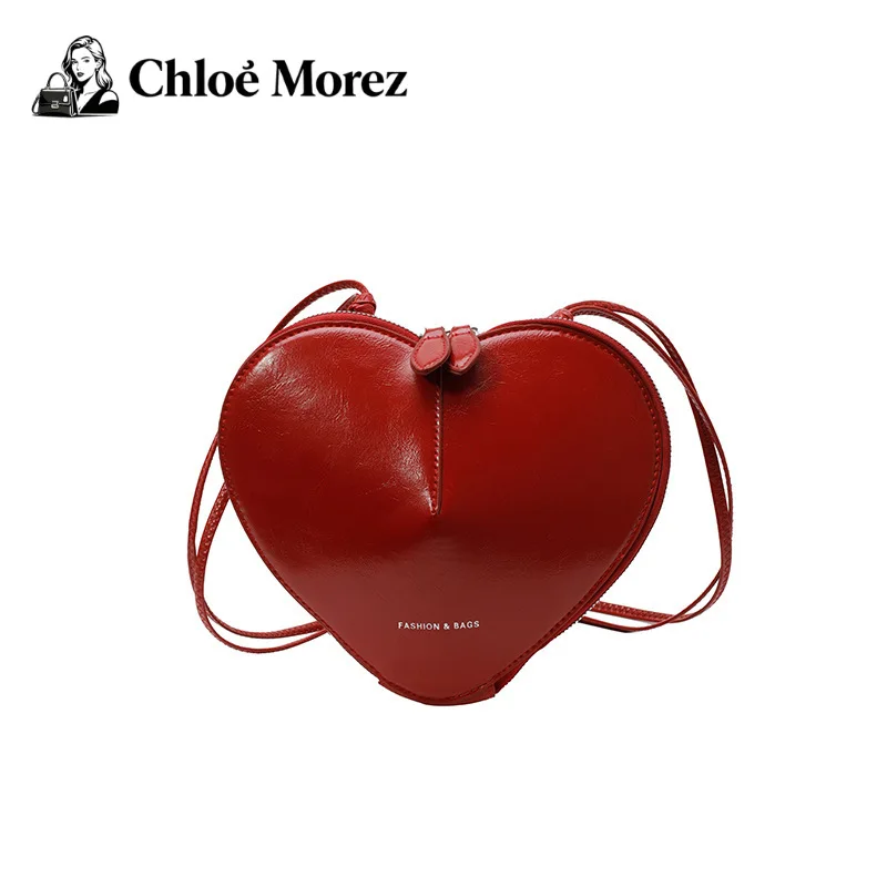 

Love Bag, Women's Versatile Rivet Crossbody Single Shoulder Handbag