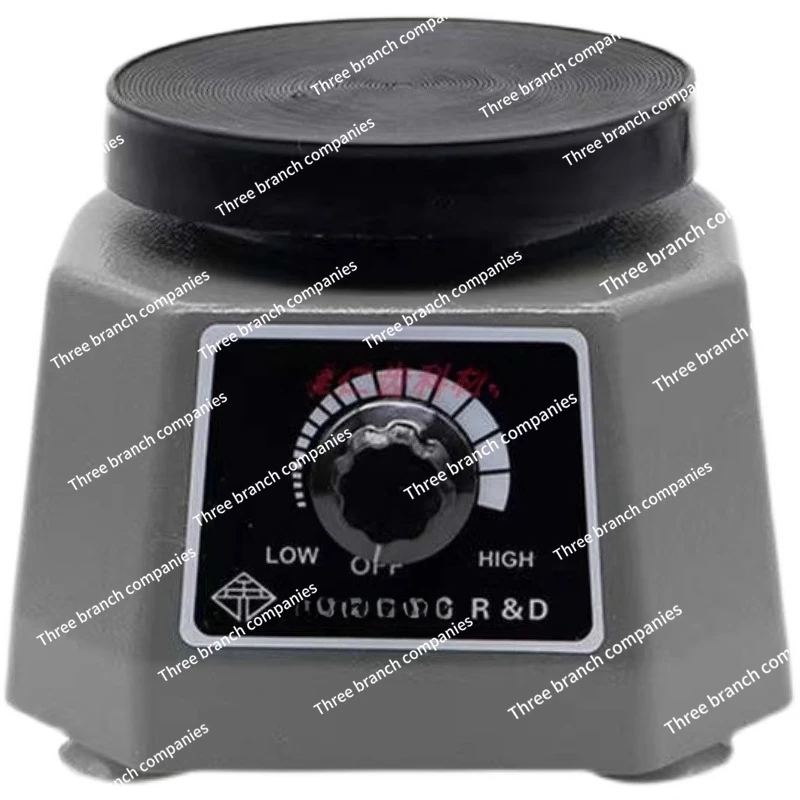 

110 В/220 В 4 дюйма круглый маленький гипсовый шейкер с переменной интенсивностью осциллятор лабораторное оборудование новый