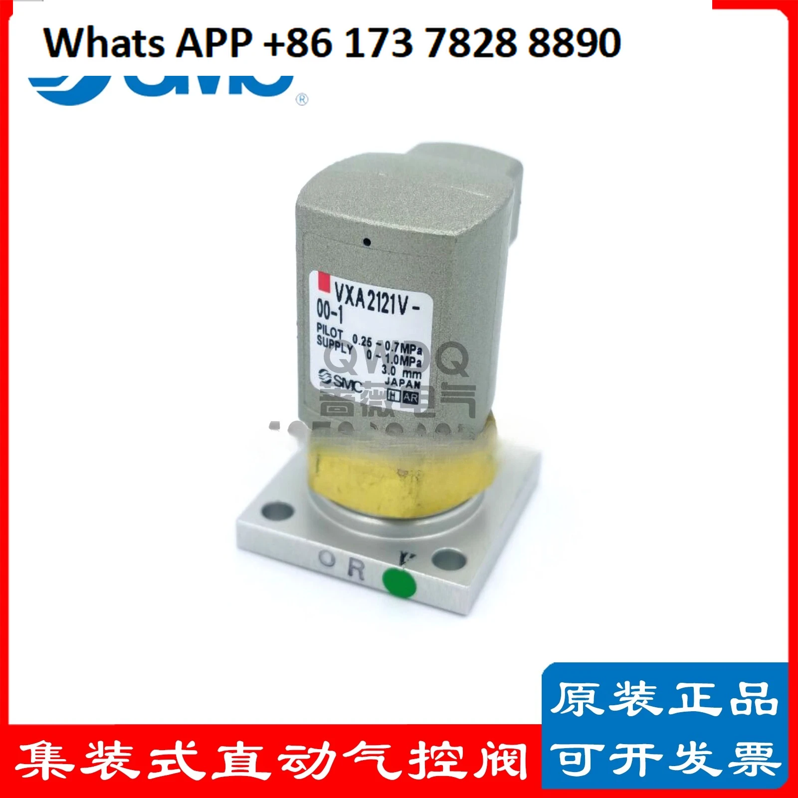 

SMC Original VXA2121 VXA2131 VXA2123 VXA2133 V A-00-1 Direct Action Pneumatic Control Valve