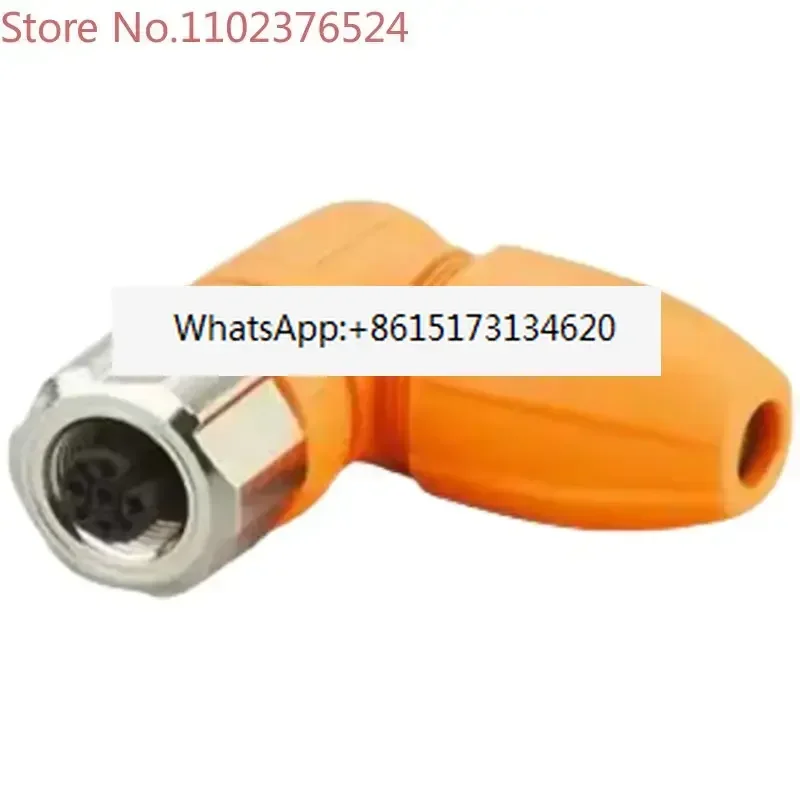 

EVC810 EVC811 EVC812 813 815E11504 E11508 509252 Разъем Yifu Gate Connector