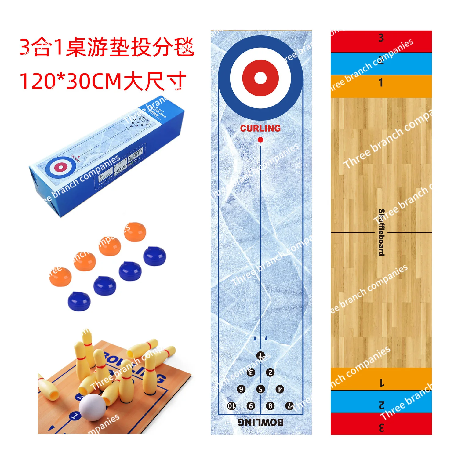 

Plus size, roll-up 3-in-1 mini shuffleboard game, bowling, curling, ice skating