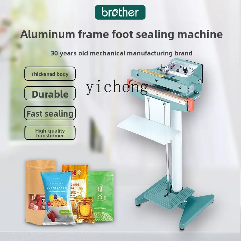 Lxc Foot Pedal Seal… - image