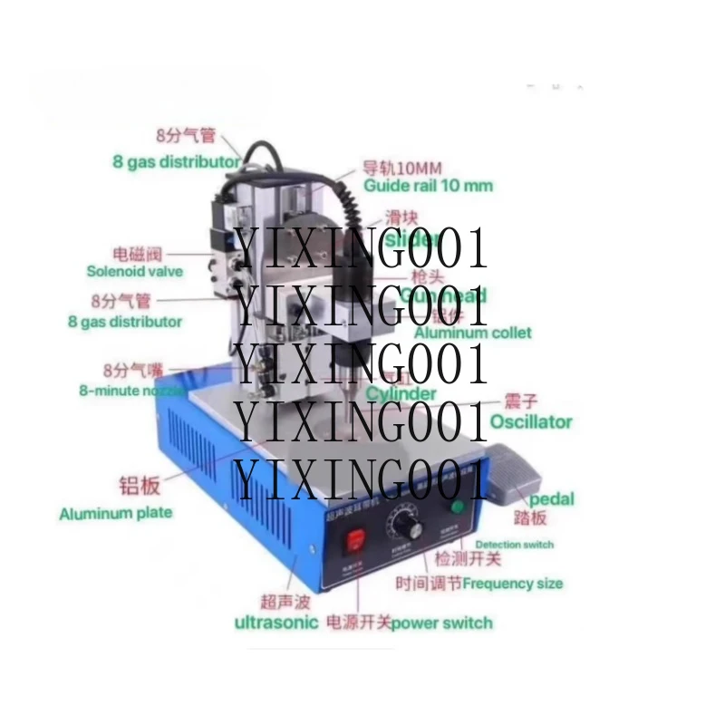 Portable Economical Spot Welder - With Oil and Water Separation & Automatic Protection (Suitable for Spot Welding)