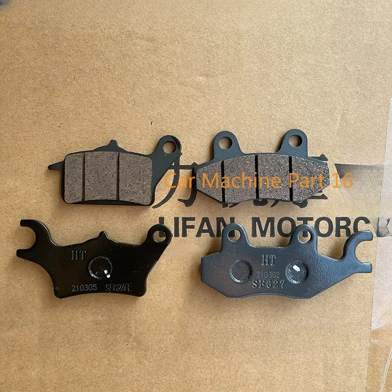 

FOR LIFAN Kpv150 lf150t-8 front brake pad rear brake pad brake shoe