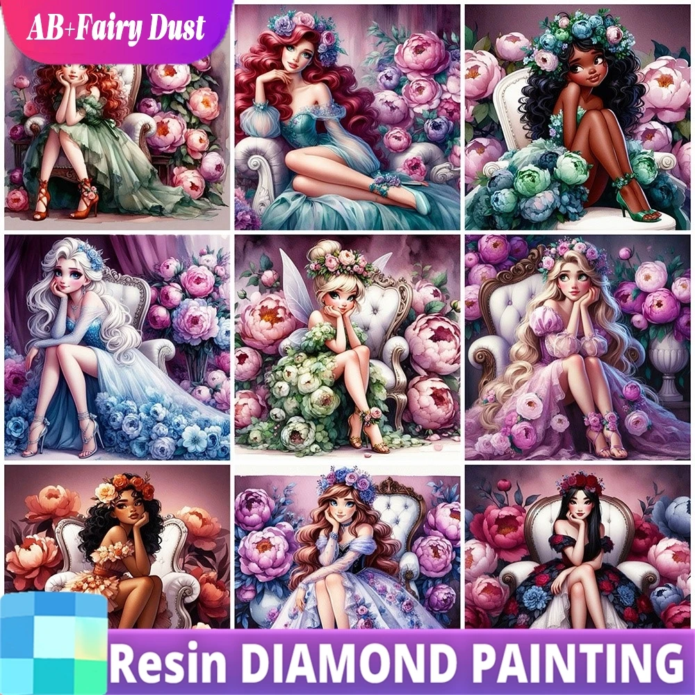 �y�Z�[�����z�����t�F�A���[�_�X�g AB �f�B�Y�j�[�_�C�������h���U�C�N�e�B���J�[�x�����v���c�F���G��G���U�A���G���v�����Z�X�N���X�X�e�b�`�L�b�g�h�J��