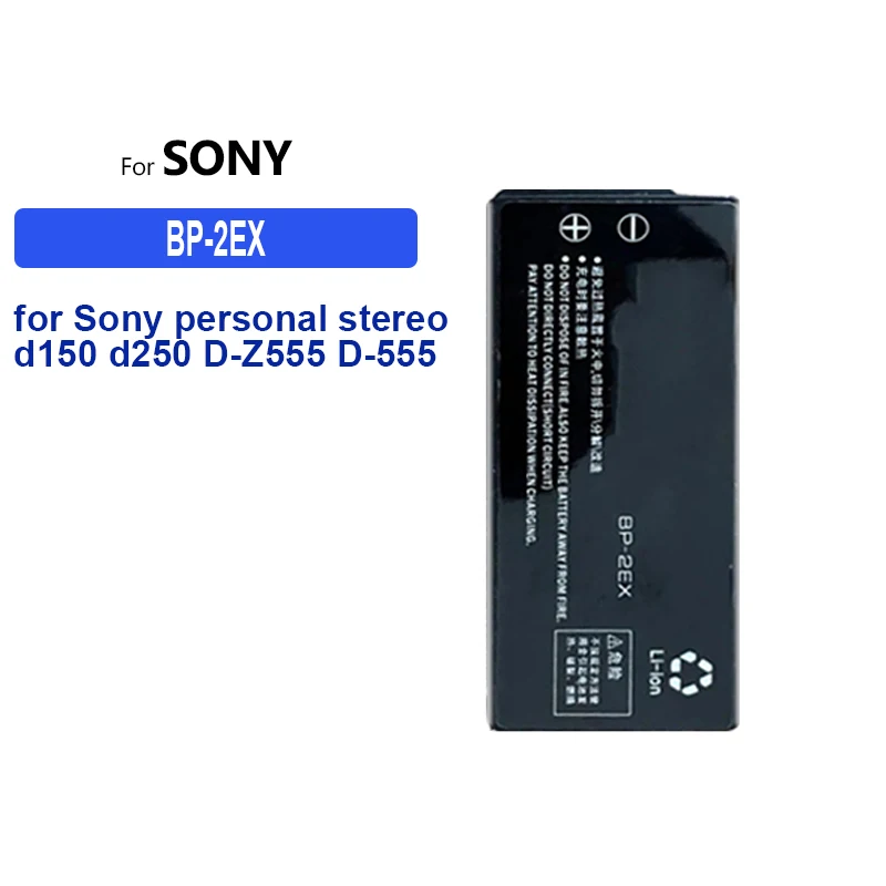 

Replacement Battery BP-2EX for Sony personal stereo d150 d250 D-Z555 D-555 D-150 D-250 D-99/90 D-88/82 D-303 D-515 DCP-150