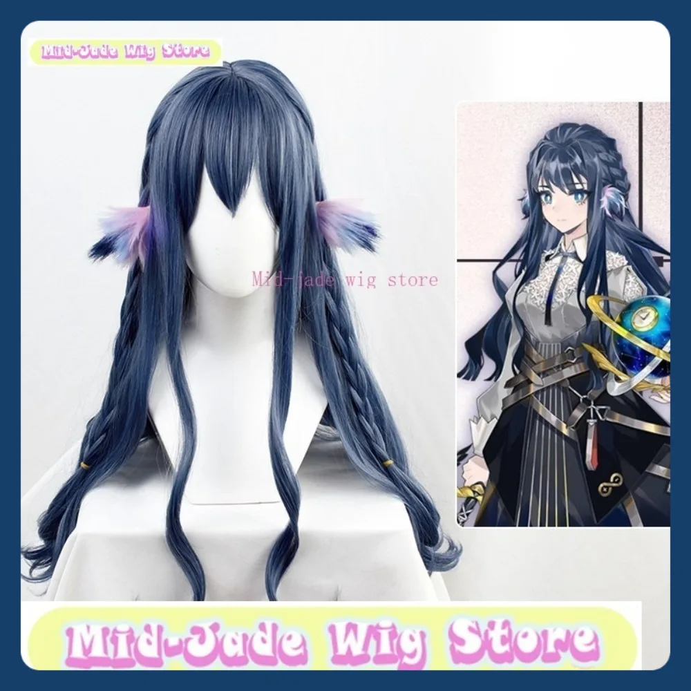 

Mid-jade Wig Store Arknights Astesia Cosplay Wig Anime Game Role-playing Synthetic Hair Halloween Party Costumes Props