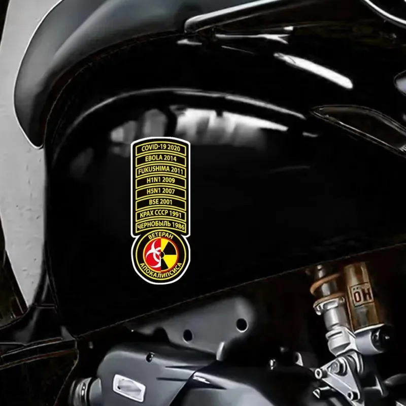 Veteran Memorial Vinyl Sticker 1PC Waterproof Sunproof Decal for Rear Window Trunk Motorcycle Luggage Body Scratch Cover Decor