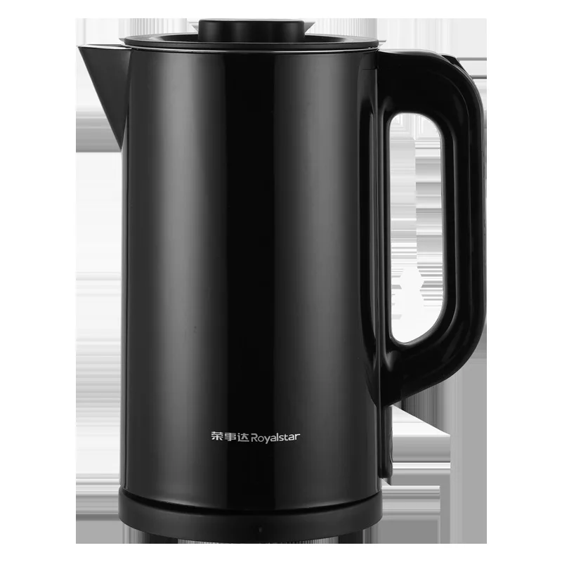 Variant: Black