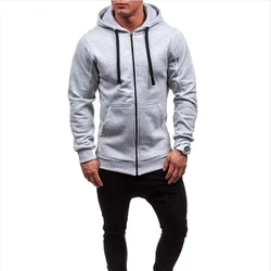 Spring Autumn New Fashion Solid Color Hooded Long Sleeve Cardigan Man High Street Zipper Patchwork Pockets All-match Sweatshir