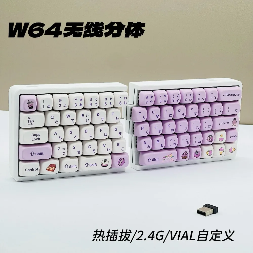 W64 Split Mechanical Keyboard 2.4G Single Mode Wireless Ergonomic PC Accessories Support VIAL 1200mAh Hot-Swap Office Keyboard