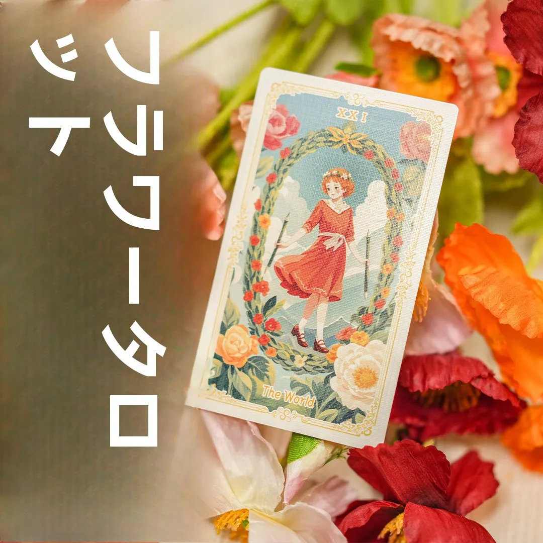 jeu-de-tarot-original-flower-spirit-78-cartes-jeu-de-societe-au-design-unique-jeu-de-cartes-decontracte-pour-10-joueurs