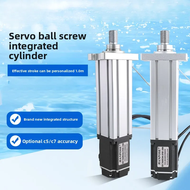 

200W 400W servo ball screw electric cylinder integrated large thrust linear return industrial grade electric cylinder