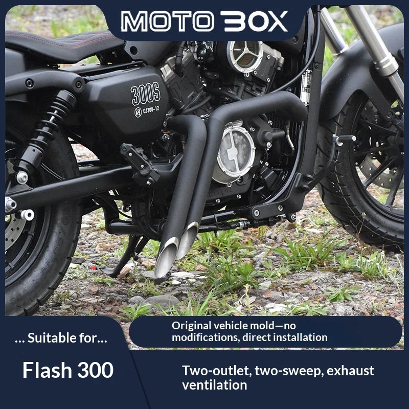 【Premium】For QJMOTOR Flash 250V300S modified right-side diagonal dual outlets for sweeping exhaust pipe accessories, the horsesh