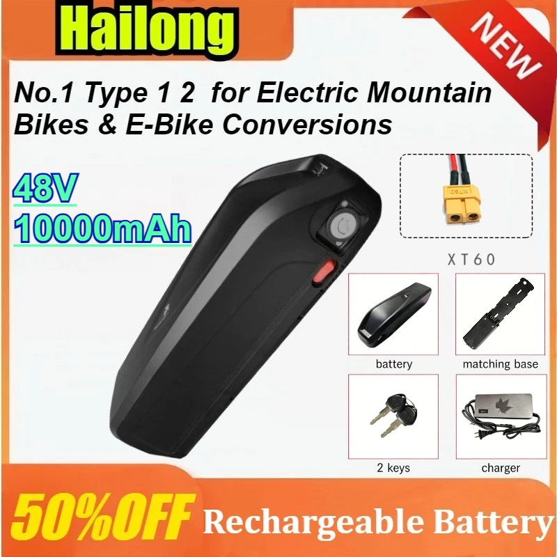 

Hailong No.1 Type 1 2 Lithium Battery 48V 10Ah for Electric Mountain Bikes & E-Bike Conversions with Charger