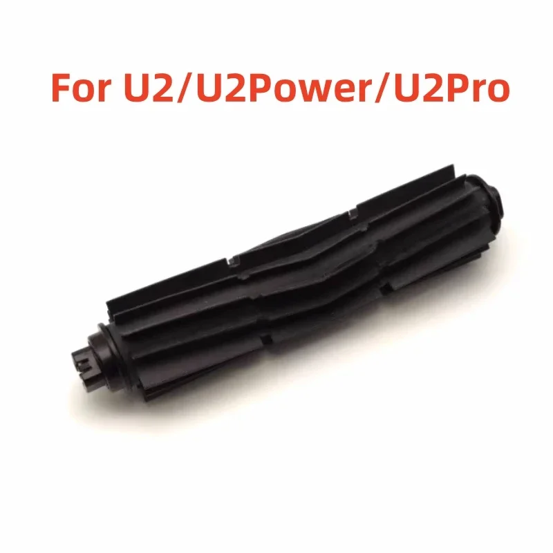 

Резиновая щетка U2/U2Power/U2Pro, основная щетка для подметания пола робота