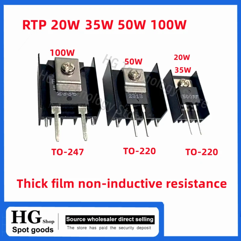 20W 35W 50W 100W RTP 0,05R a 5KR 15 20 30 50 100 250 500R 1K 3K 5K filme grosso resistor de precisão de amostragem não indutiva 500R