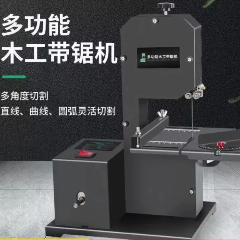 800W 220V Mini Woodworking Band Saw, Electric Curve Saw Table Machine for Wood Cutting